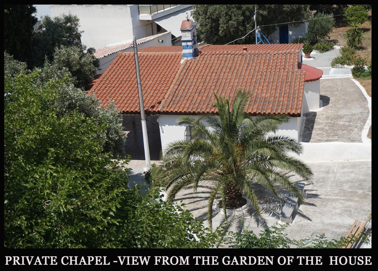 Independent Entrance Apt - 130M2 - Garden - Private Parking Apartment Athens Exterior photo